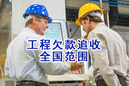 未归还债务提起诉讼有何后果？